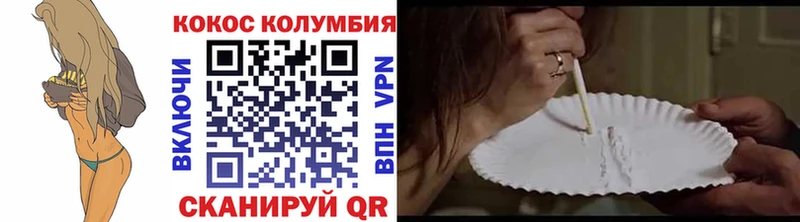 Хочу наркоту Сухиничи KRAKEN как войти  Канабис  ЭКСТАЗИ  МЕФ  Гашиш 