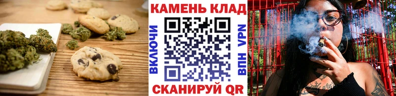 Печенье с ТГК марихуана  наркотики  Сухиничи 