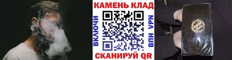 Гашиш Cannabis  наркотики  Сухиничи 