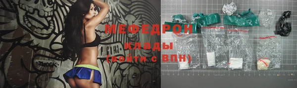 каннабис Лагань