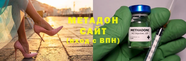 каннабис Лагань