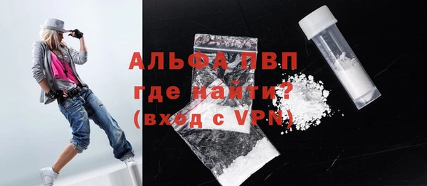 бутират Ладушкин