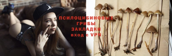 каннабис Лагань