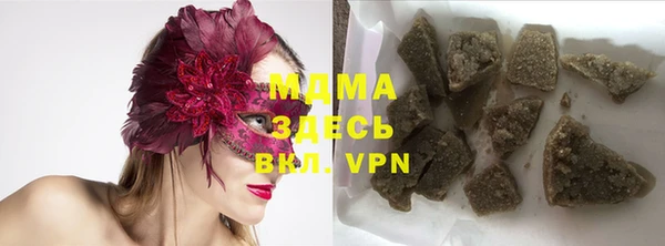 бутират Ладушкин