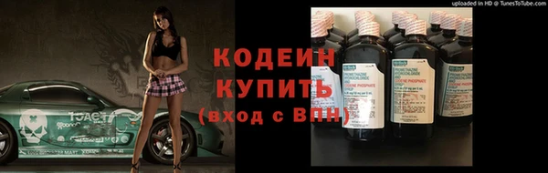 каннабис Лагань