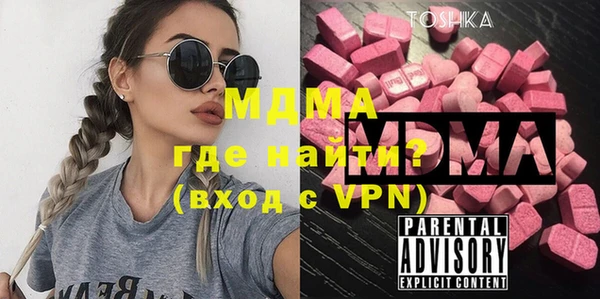 каннабис Лагань