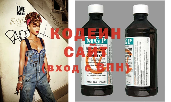 синтетический гашиш Абинск