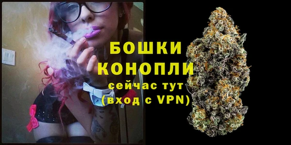 бутират Ладушкин