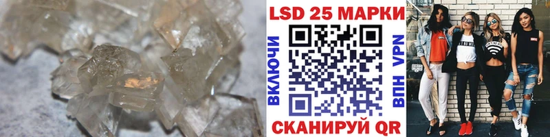 ЛСД экстази кислота  kraken рабочий сайт  Сухиничи 