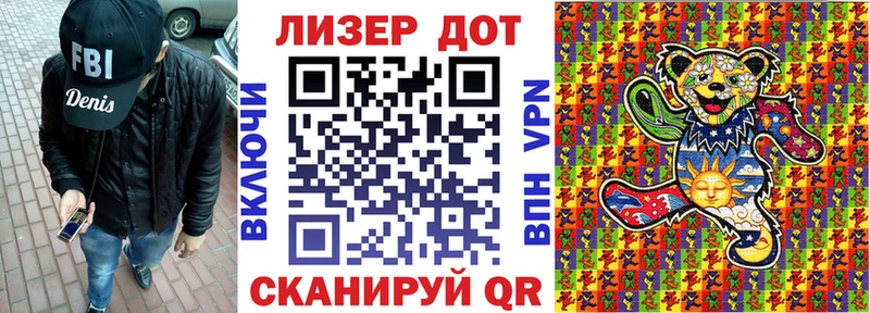 закладки  Сухиничи  Марки NBOMe 1500мкг 