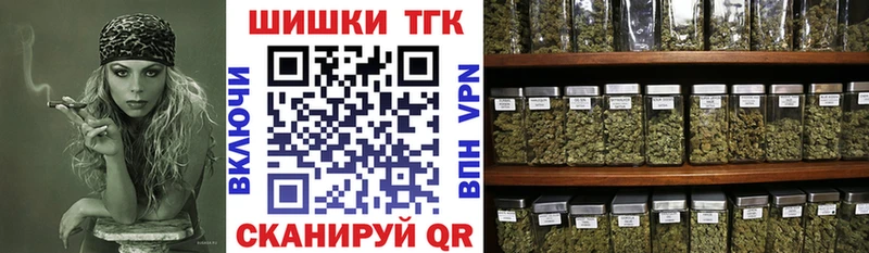 Бошки марихуана OG Kush  Сухиничи 